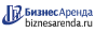 Коммерческая недвижимость в Апрелевке